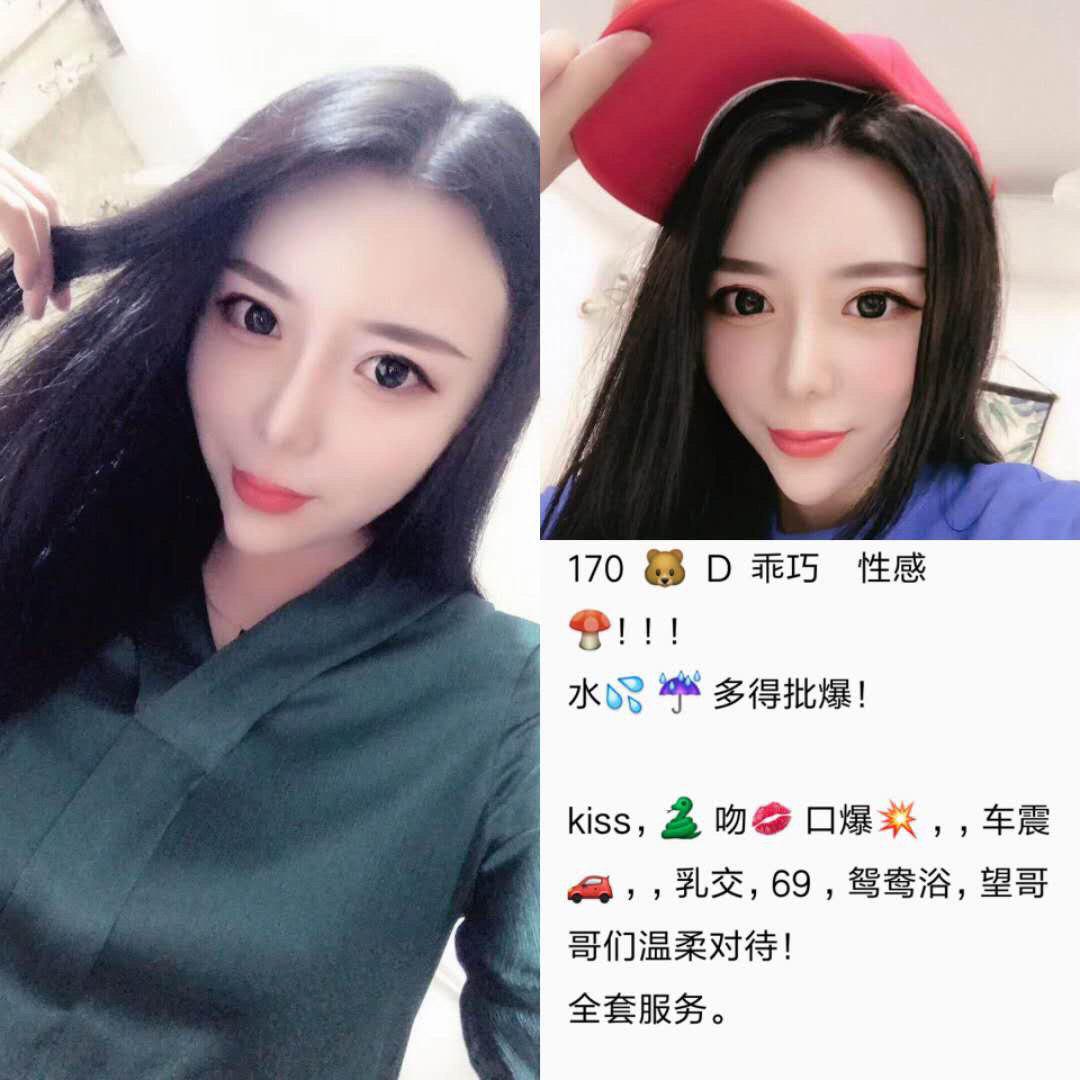 我的心跳禁忌未压缩版